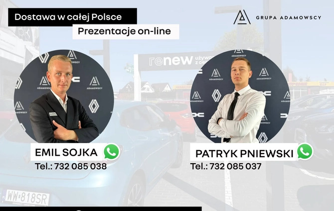 Renault Talisman cena 69900 przebieg: 139200, rok produkcji 2017 z Podkowa Leśna małe 631